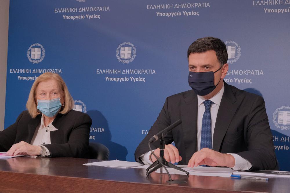 Κορωνοϊός - Θεοδωρίδου: Πιθανώς η έναρξη του εμβολιασμού να γίνει τον πρώτο μήνα του 2021