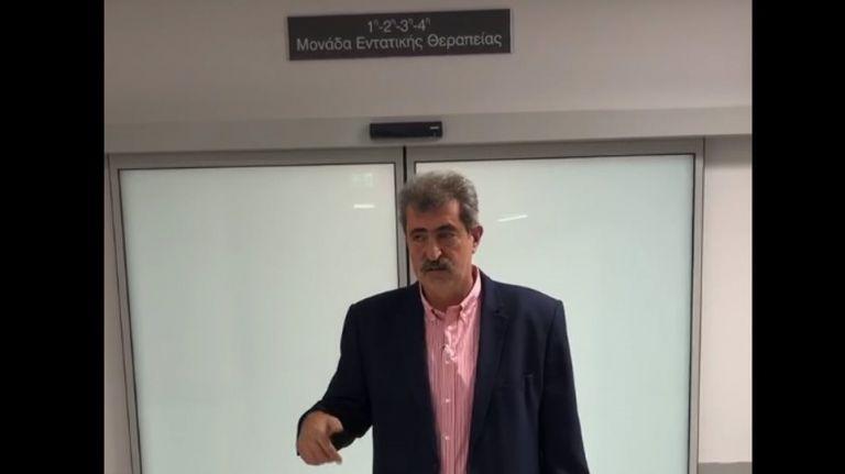 Ο ΣΥΡΙΖΑ… βραχυκύκλωσε μετρώντας ΜΕΘ στο «Σωτηρία»