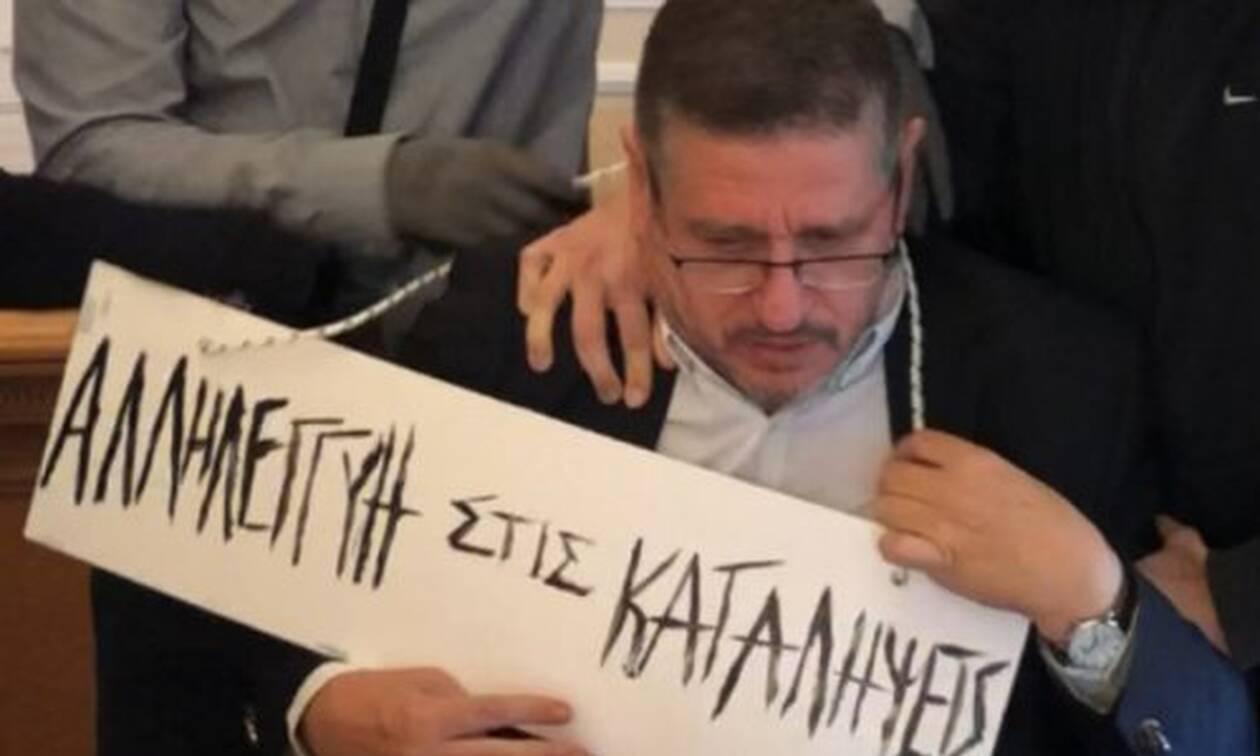 Οδύνη…