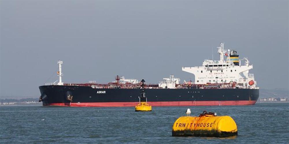 Νέα Ζηλανδία