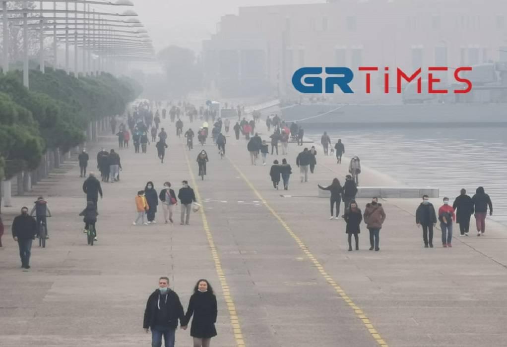 Εσωτερική εικόνα άρθρου