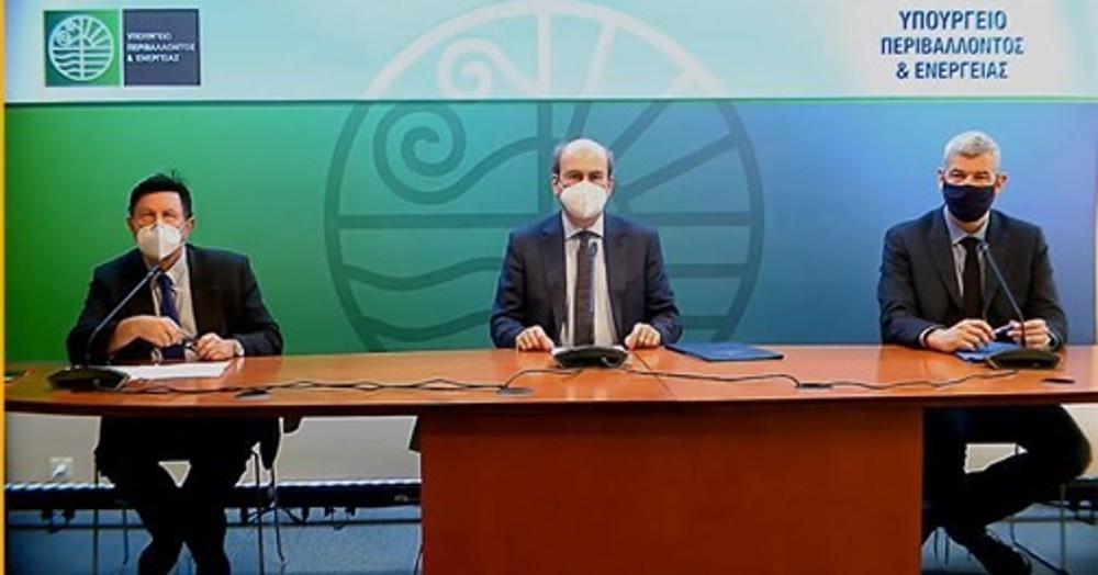 «Έτος ορόσημο» για το Κτηματολόγιο το 2021 – Έρχεται το Ολοκληρωμένο Ψηφιακό Κτηματολόγιο