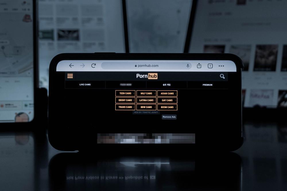 βίντεο Pornhub