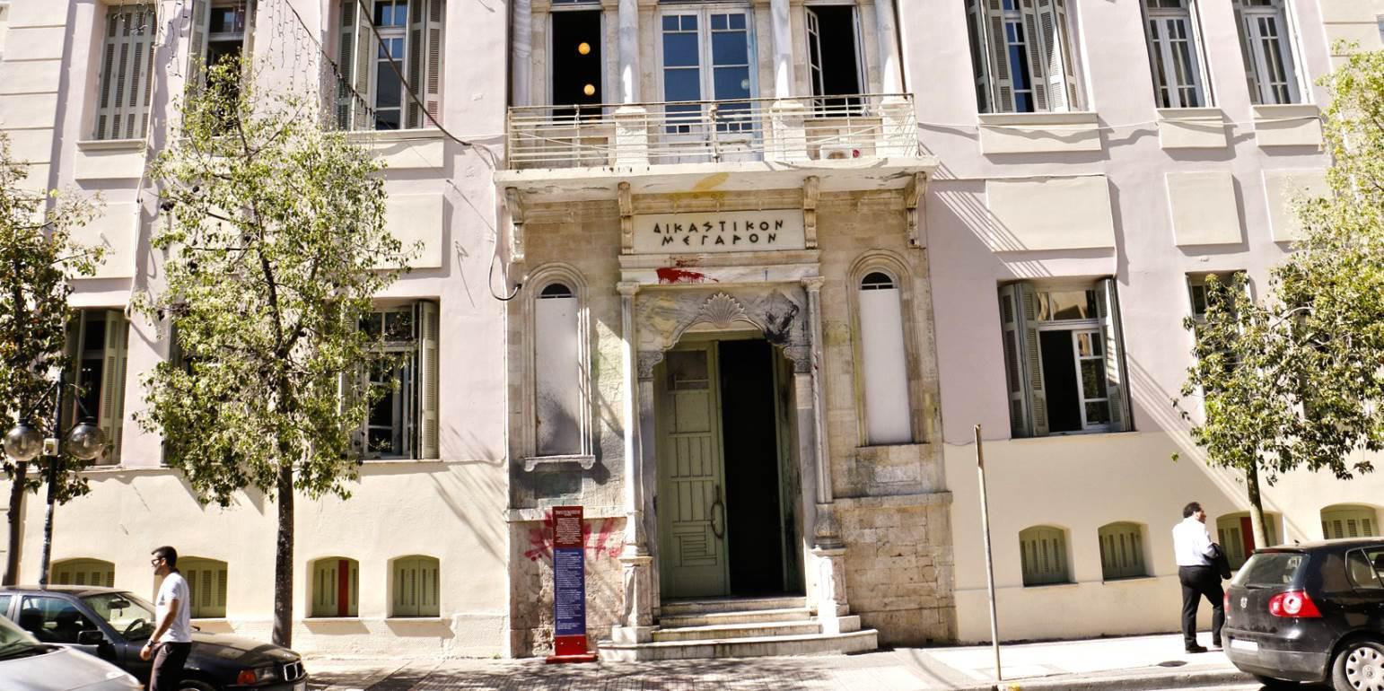 5 ευρώ ο βιασμός…