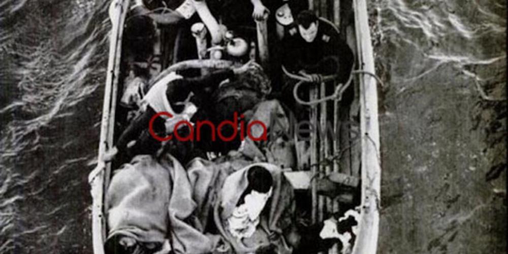 Αποφράδα η σημερινή ημέρα για τα Χανιά - Οι δύο τραγωδίες που σημάδεψαν την 8η Δεκεμβρίου