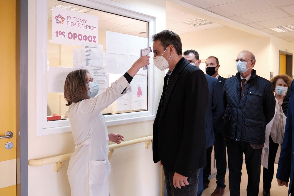 «Φταίει»… και για του σπανού τα γένια