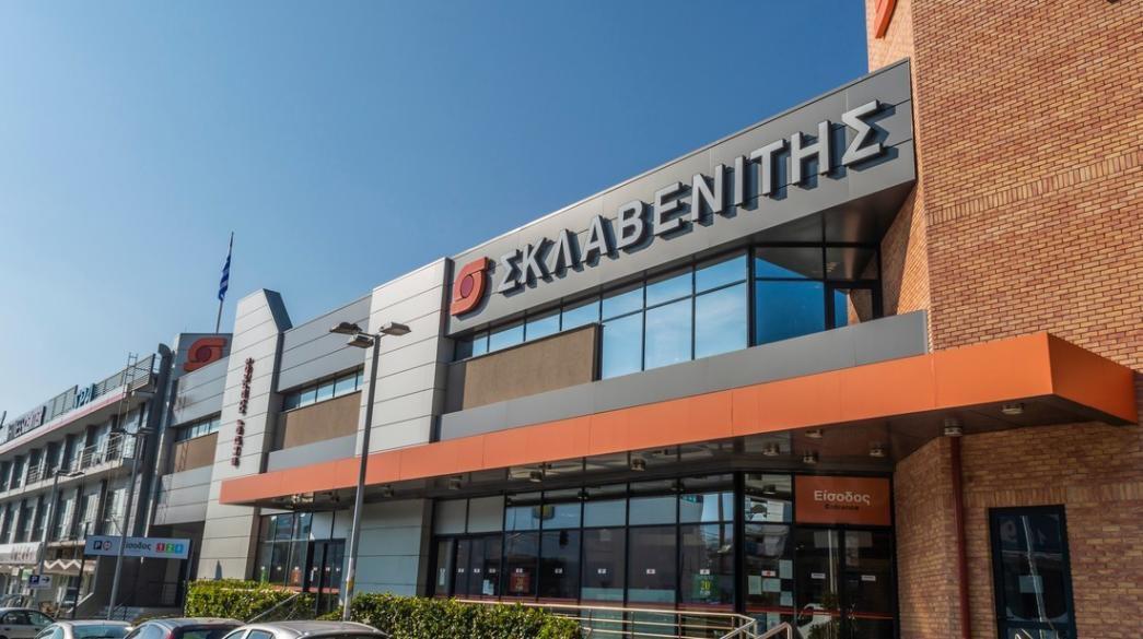 Σκλαβενίτης: Ανακοινώσεις για τους εργαζόμενους - Τι άκουσαν