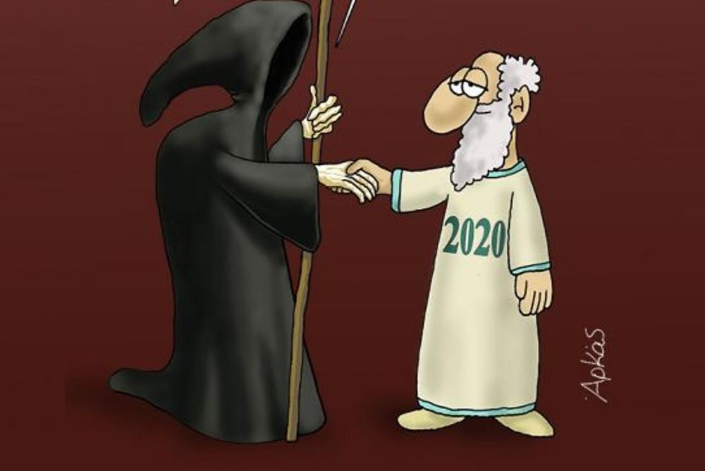 Ο Αρκάς αποχαιρετά το «καταραμένο» 2020 - Ο χρόνος και... ο Χάρος