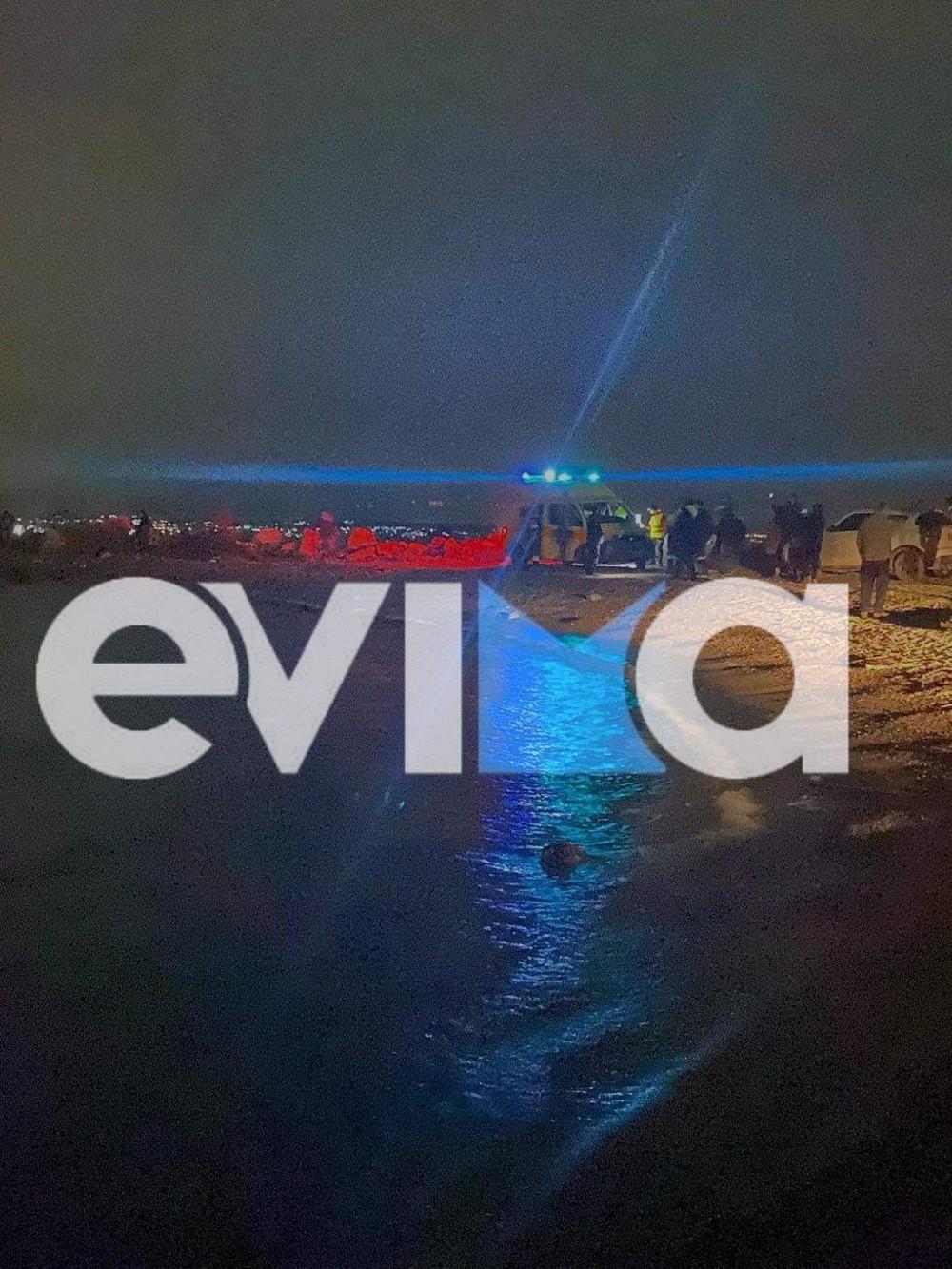 Εσωτερική εικόνα άρθρου