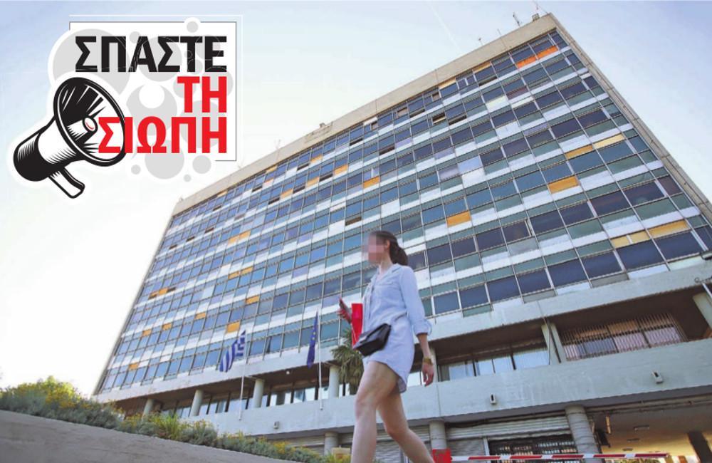 Μαρτυρία: Απόφοιτη Φιλοσοφικής του ΑΠΘ μιλάει στον «Ε.Τ.» για την «εμπειρία» της με «σεσημασμένο» καθηγητή της Σχολής