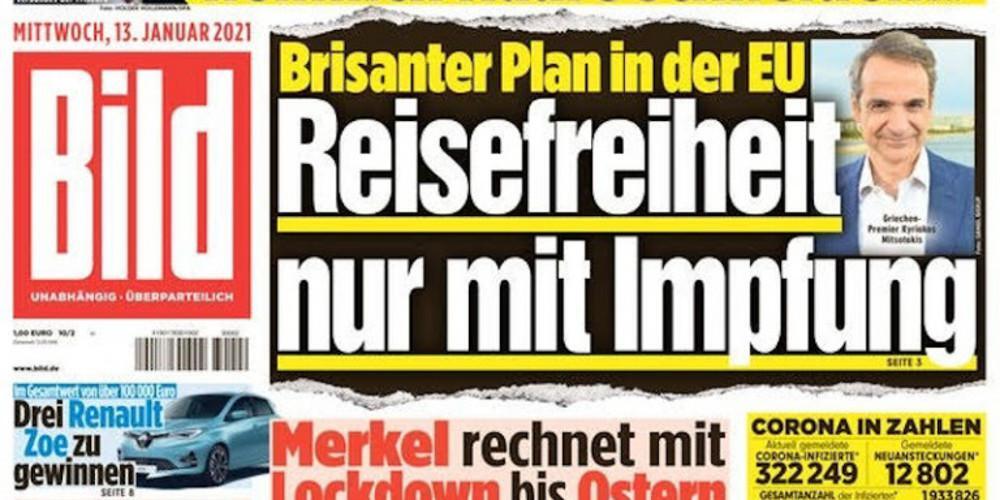 Πρωτοσέλιδο στη Bild η πρόταση Μητσοτάκη για «ελευθερία των ταξιδιών μόνο με εμβολιασμό»