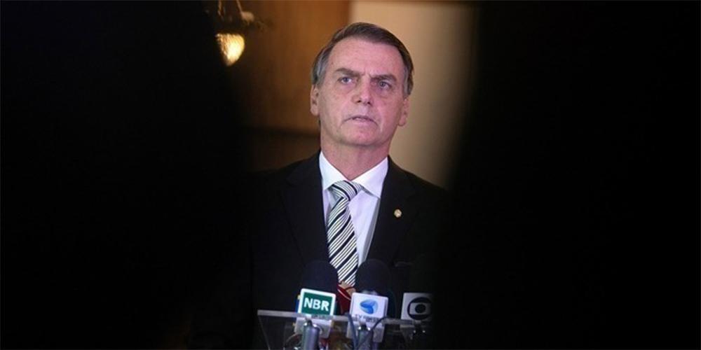 Μπολσονάρου