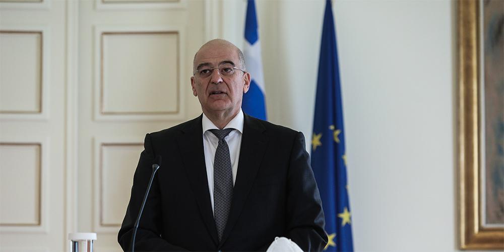 Νίκος Δένδιας