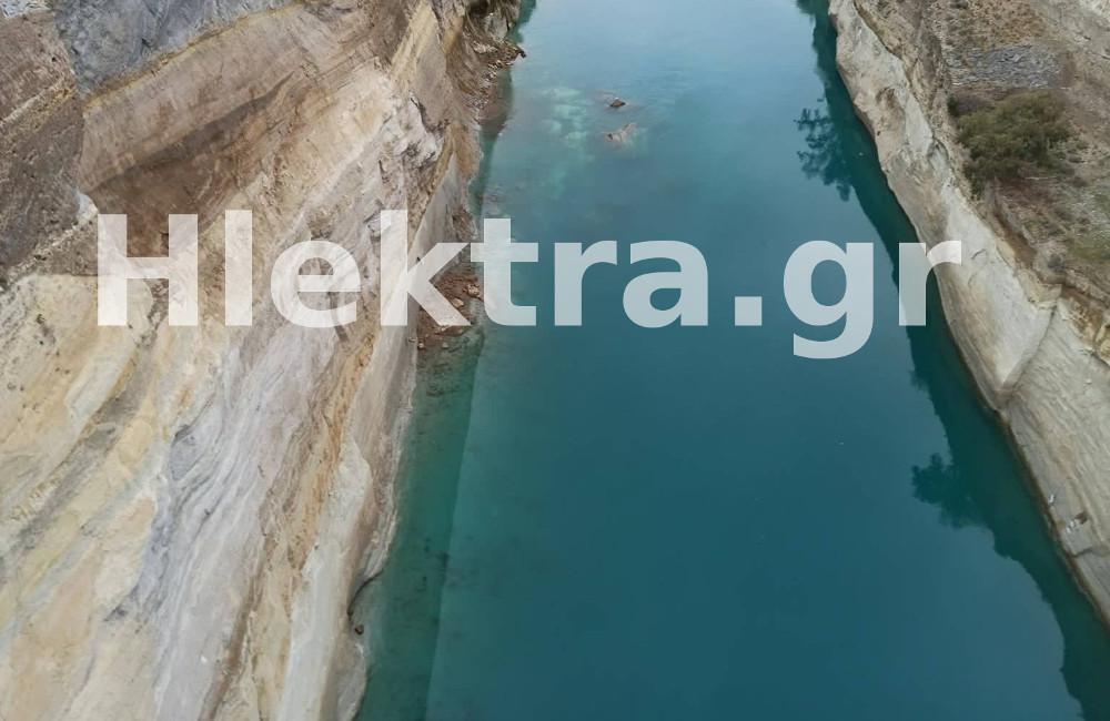 Έκλεισε ο Ισθμός της Κορίνθου λόγω κατολίσθησης