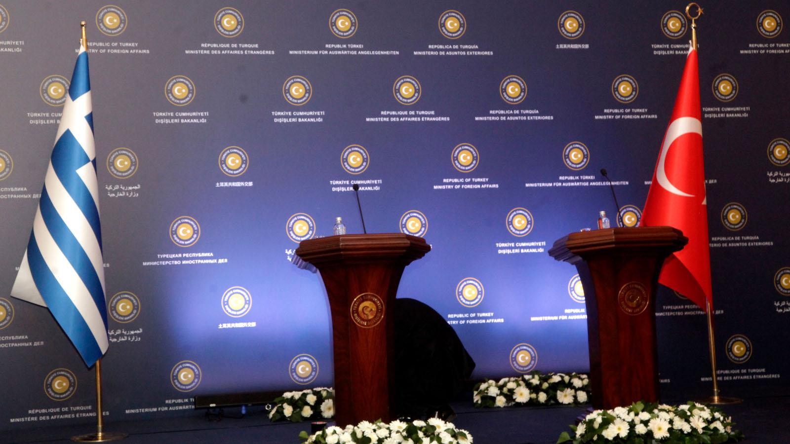 Η Ελλάδα δεν φοβάται τον διάλογο