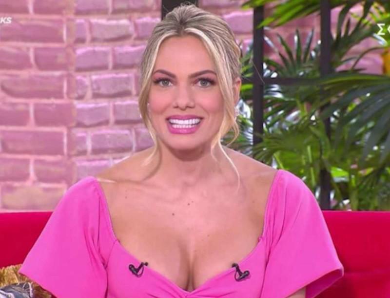 Ιωάννα Μαλέσκου