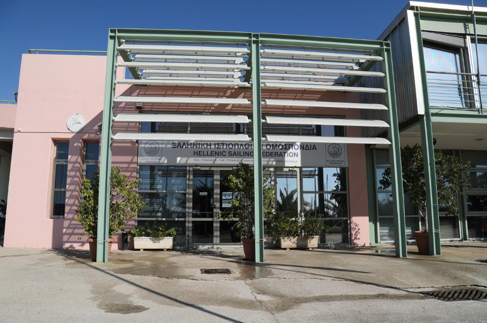 Ιστιοπλοΐα-ΕΙΟ: Ανακοίνωση-απάντηση για την αναστολή της χρηματοδότησή της και την έναρξη ελέγχων