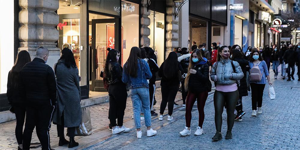 λοιμωξιολόγοι