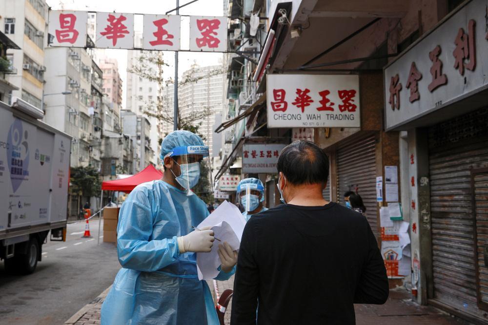 Κίνα Κορονοϊός