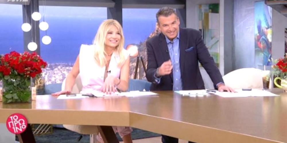 Φαίη Σκορδά