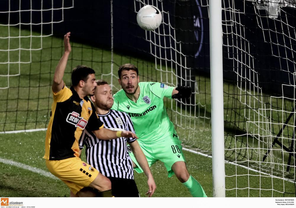 ΠΑΟΚ-ΑΕΚ: Μάχη δικεφάλων στην Τούμπα – Περιμένει ο Ολυμπιακός