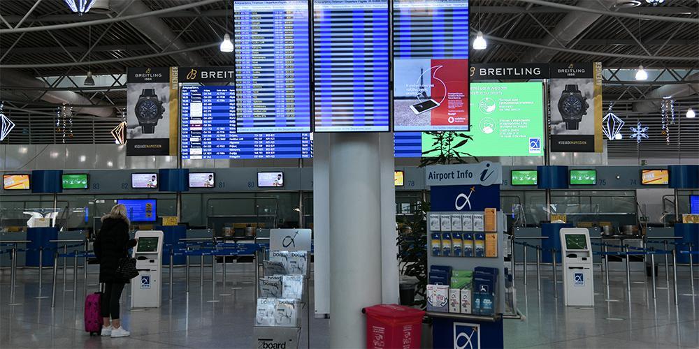 Κορωνοϊός - Lockdown: Παράταση ΝΟΤΑΜ για πτήσεις εσωτερικού έως τις 8 Φεβρουαρίου - Ποιες επιτρέπονται