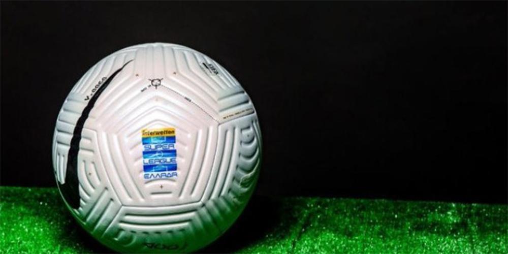 Super League: Όλα στον «αέρα» - Δεν διεξήχθη η γενική συνέλευση