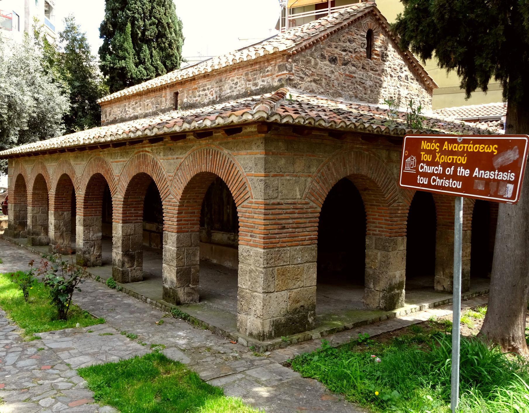 Εσωτερική εικόνα άρθρου