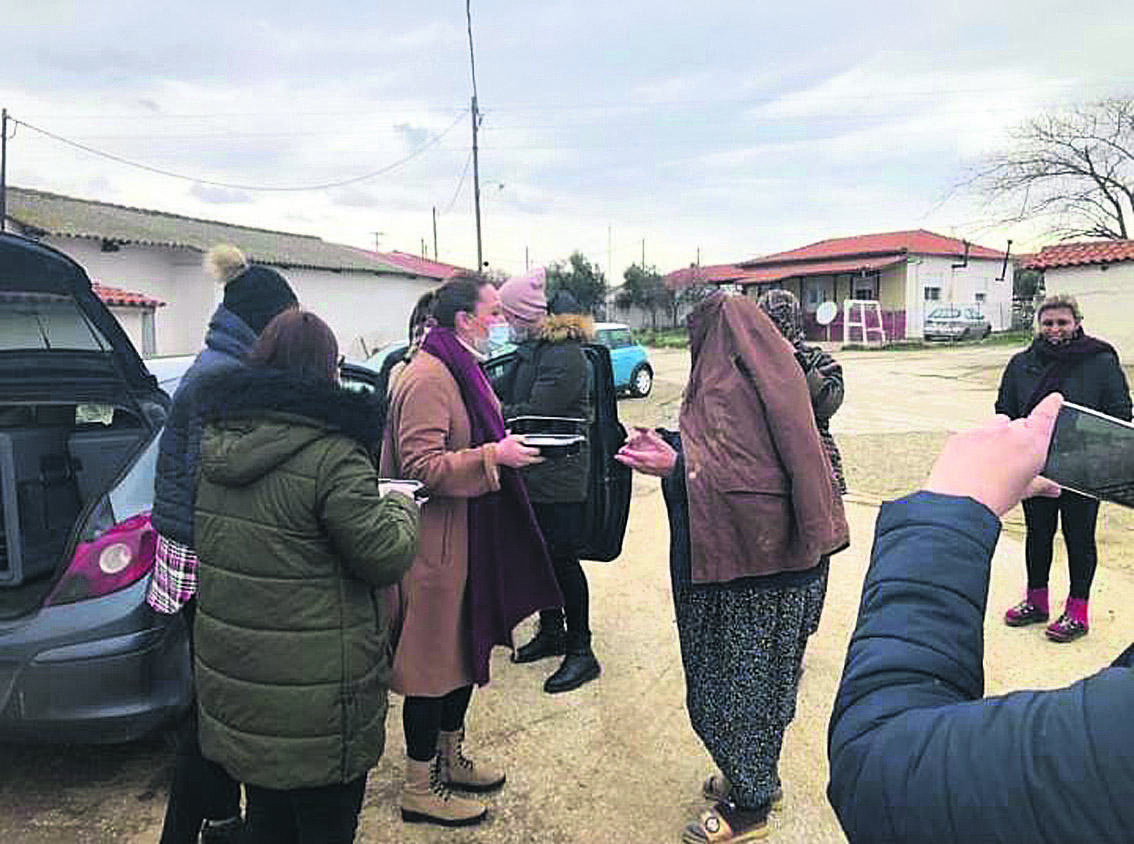 Εσωτερική εικόνα άρθρου