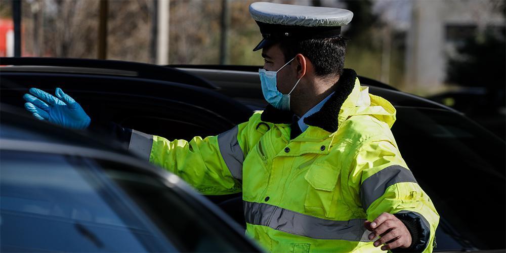 Πάσχα: Με μπλόκα, αυστηρό έλεγχο εγγράφων και πρόστιμα θα «κοπεί» ο δρόμος προς τα χωριά