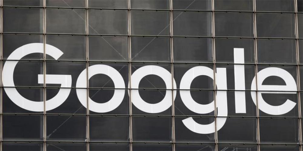 Google: Επένδυση