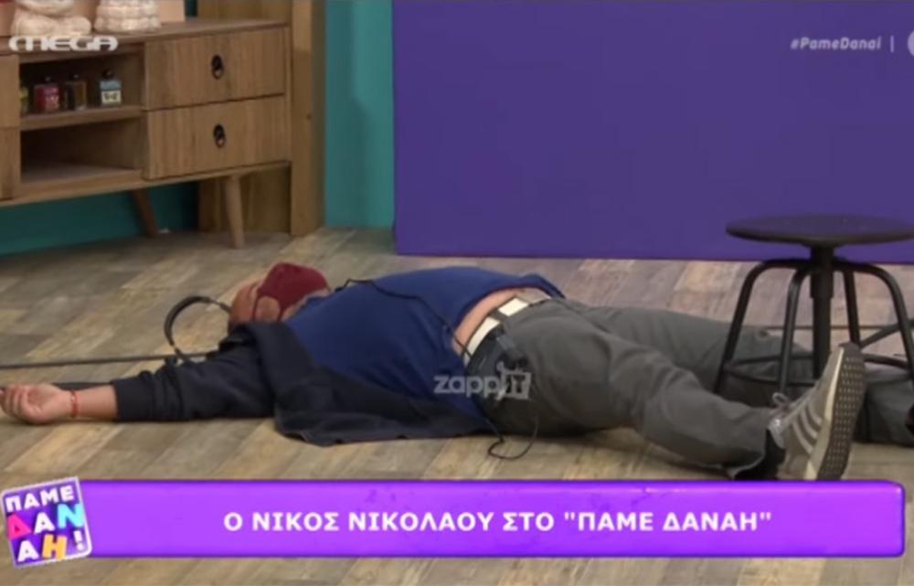«Πάγωσαν» στο «Πάμε Δανάη»: Σωριάστηκε στο πάτωμα ο floor manager της εκπομπής