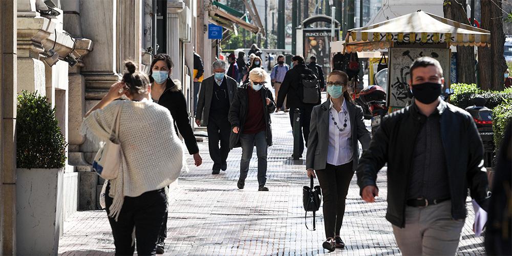 Πάσχα όπως... Χριστούγεννα και με self test