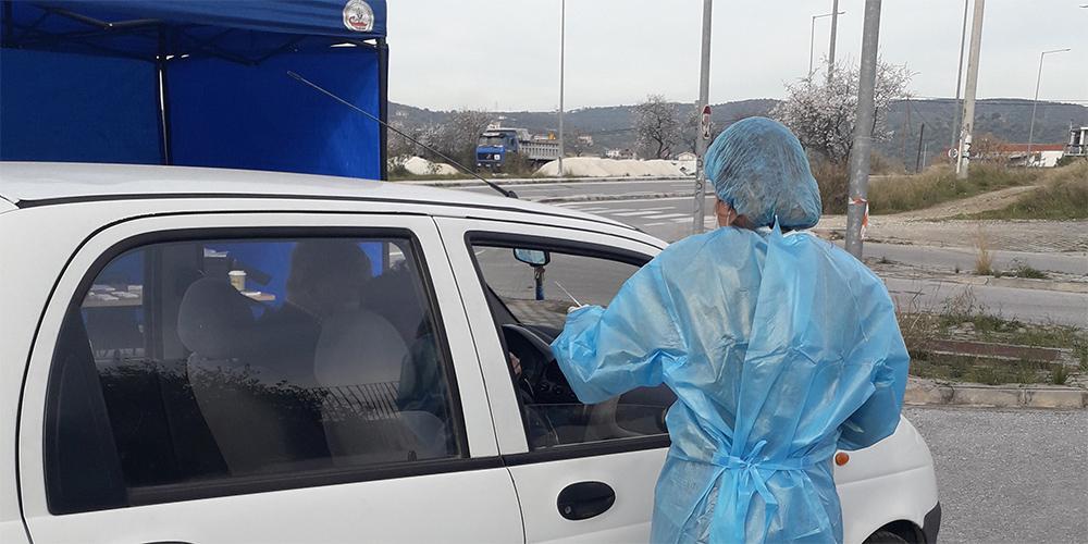 ΕΟΔΥ: Πού θα γίνονται δωρεάν rapid test την Κυριακή 3 Οκτωβρίου