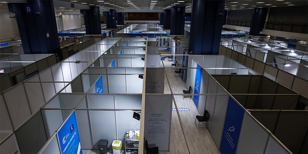 Κορωνοϊός: Αυτό είναι το Mega Εμβολιαστικό Κέντρο στο Μαρούσι - Πότε ανοίγει, το ωράριο λειτουργίας