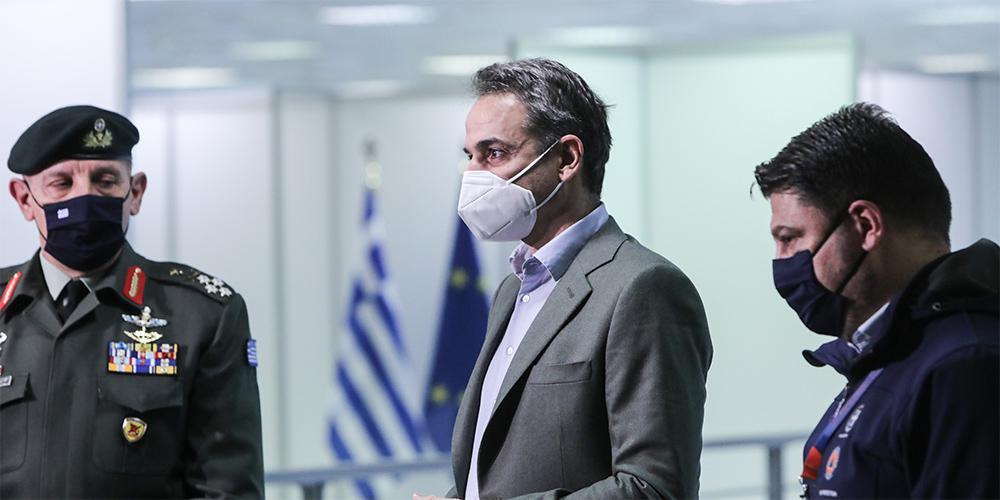 Το μήνυμα Μητσοτάκη από το Mega Εμβολιαστικό Κέντρο: Να πείσουμε τους καχύποπτους ότι τα εμβόλια είναι ασφαλή