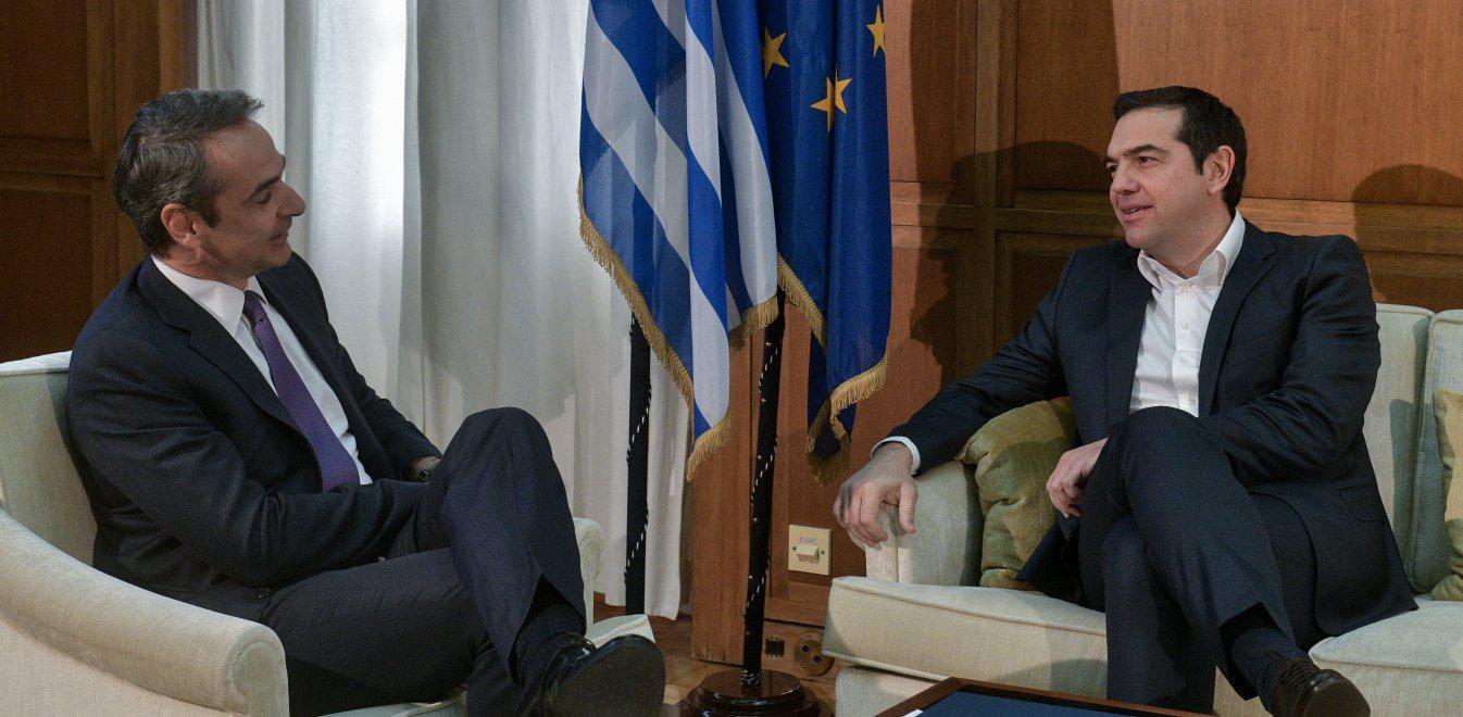Η συγγνώμη του Κυριάκου και το αλάθητο του Αλέξη