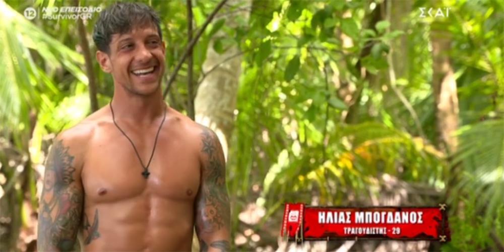 «Survivor 4»: Τα τρυφερά λόγια του Ηλία Μπόγδανου για τη σύντροφό του!