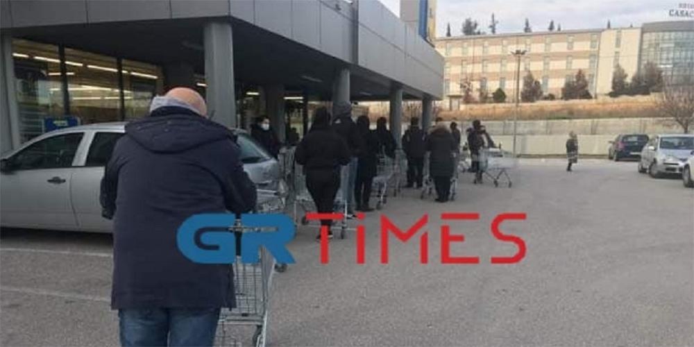 H «Μήδεια» έρχεται, τα… προϊόντα φεύγουν: Ουρές στα σούπερ της Θεσσαλονίκης εν όψει της κακοκαιρίας [εικόνες]