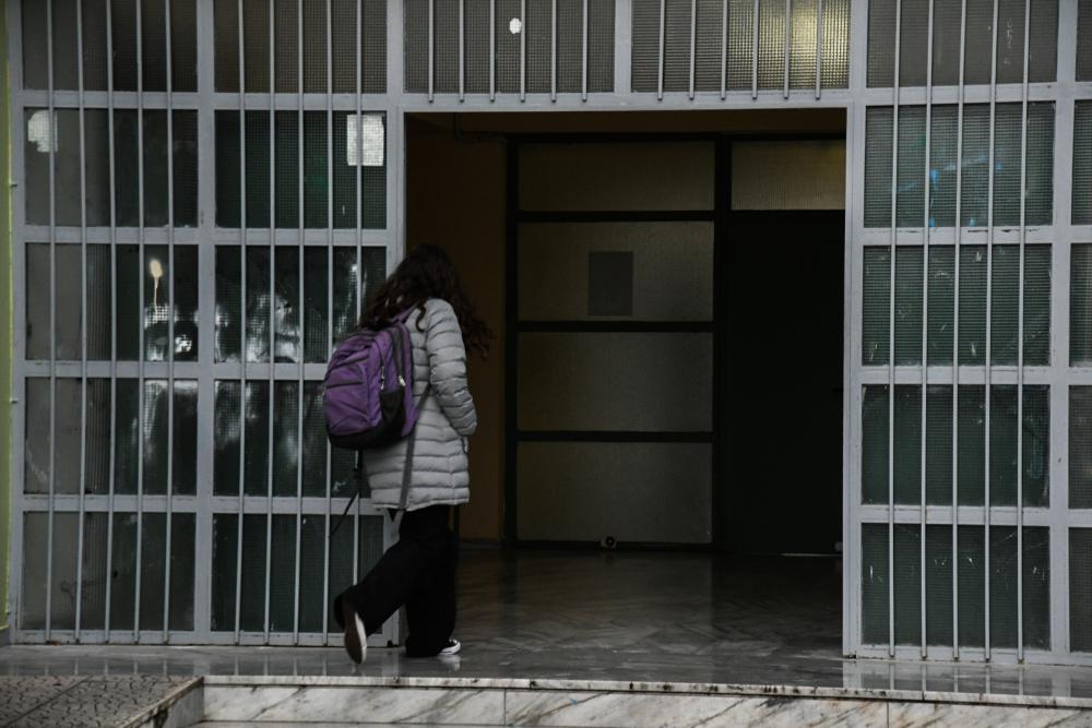 Σάλος στη Λάρισα: Γονείς αρνητές δεν στέλνουν τα παιδιά του στο σχολείο – 34 παιδιά κινδυνεύουν να χάσουν τη χρονιά