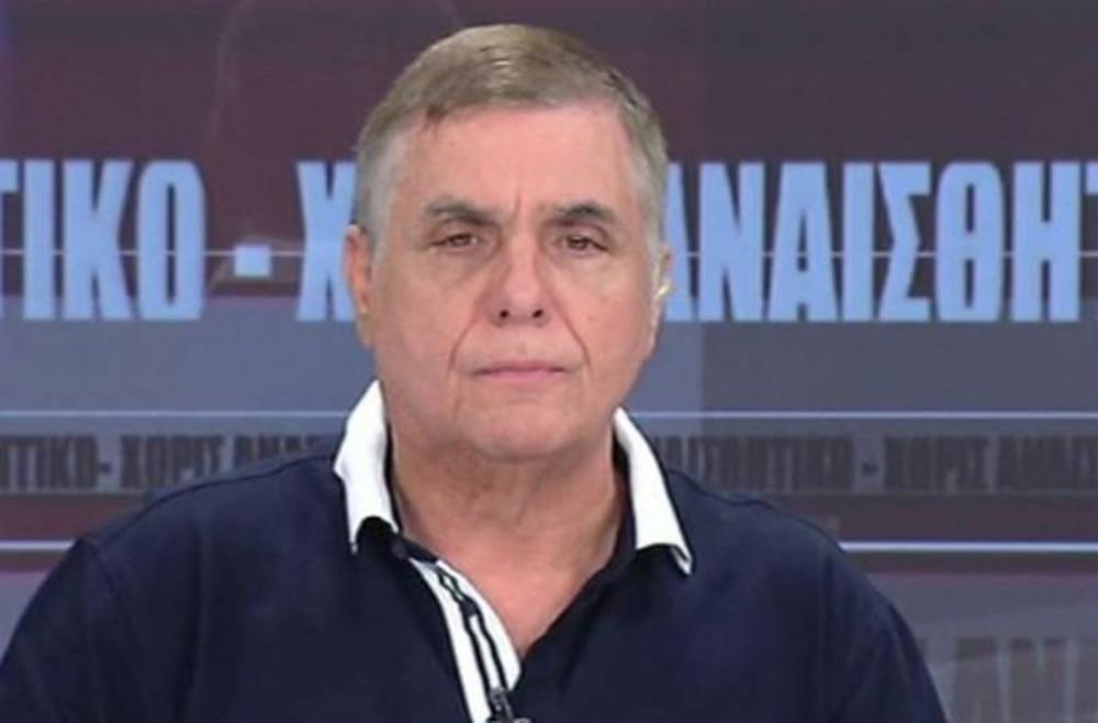 Γιώργος Τράγκας: Πότε και που θα γίνει η κηδεία του