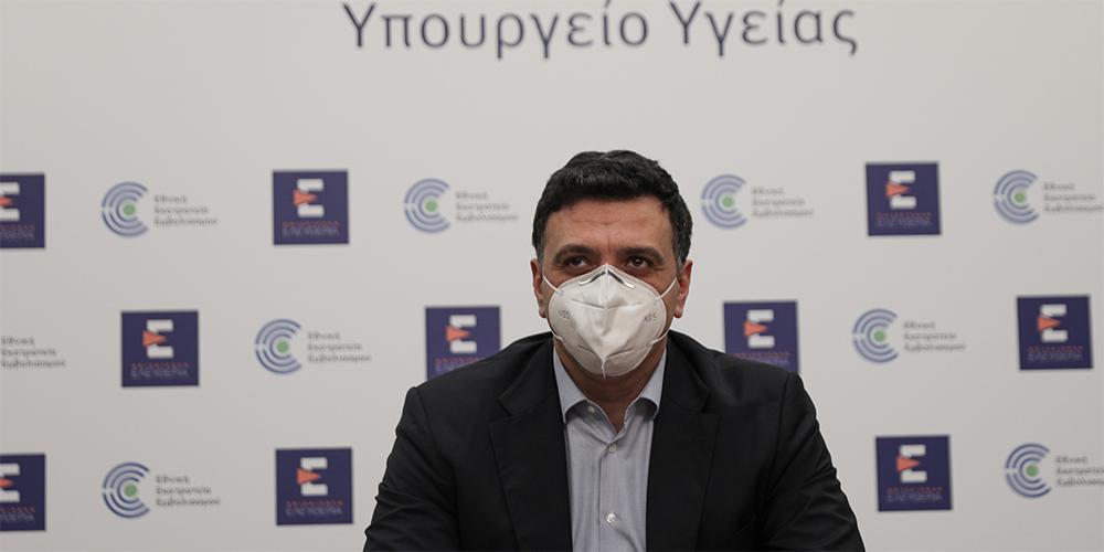 Κικίλιας για ανεμβολίαστους: «Θα πρέπει να τους πείσουμε» – Τι θα γίνει με τις μάσκες