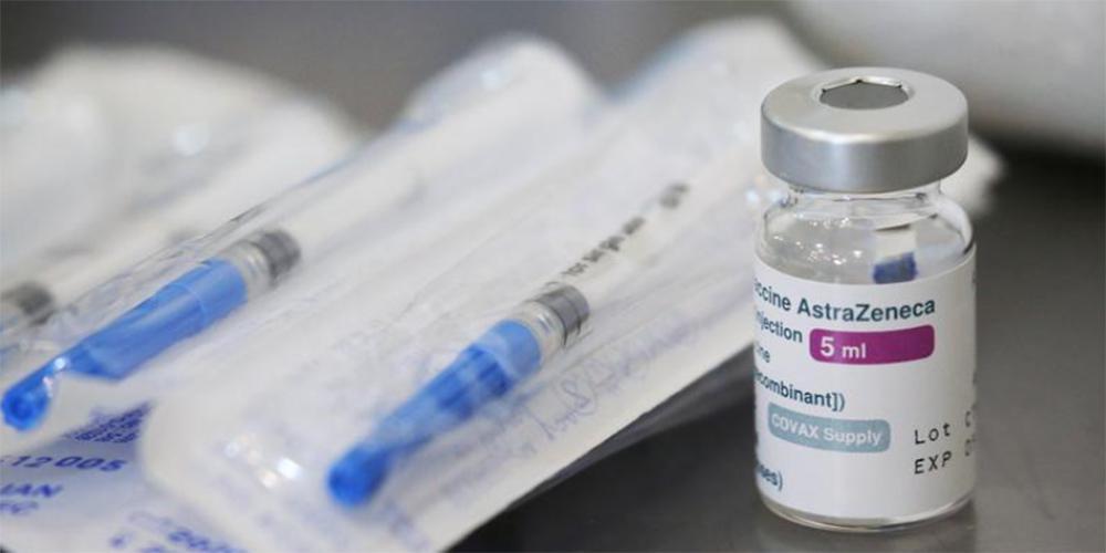 εμβόλιο AstraZeneca