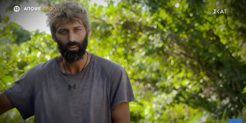 Αλέξης Παππάς