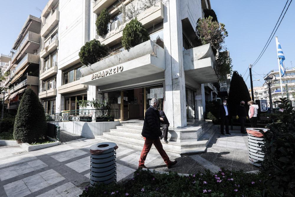 Κλειστό το Δημαρχείο στο Μοσχάτο λόγω κρουσμάτων κορωνοϊού