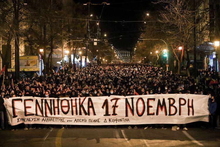 Αλλο 2008, άλλο 2021…