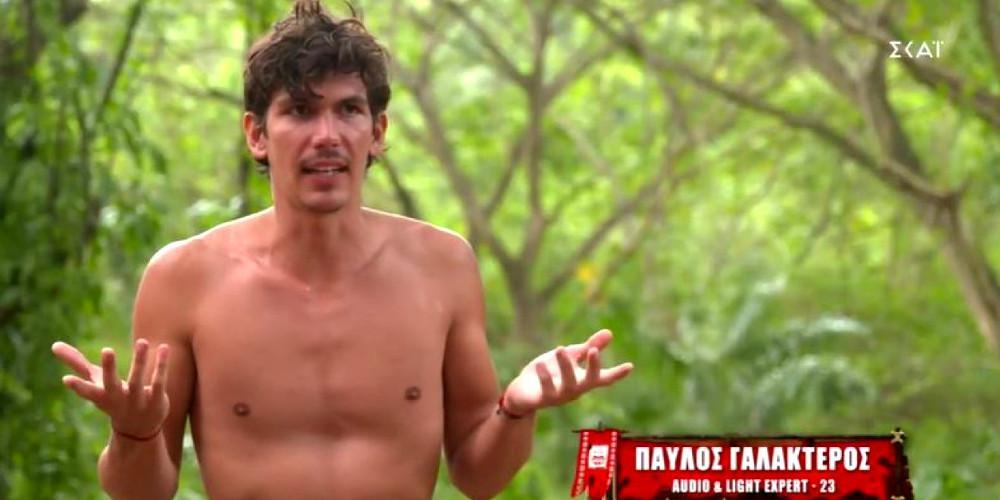 Survivor-Παύλος Γαλακτερός: Η αποκάλυψη για την προσωπική του ζωή που κανείς δεν περίμενε