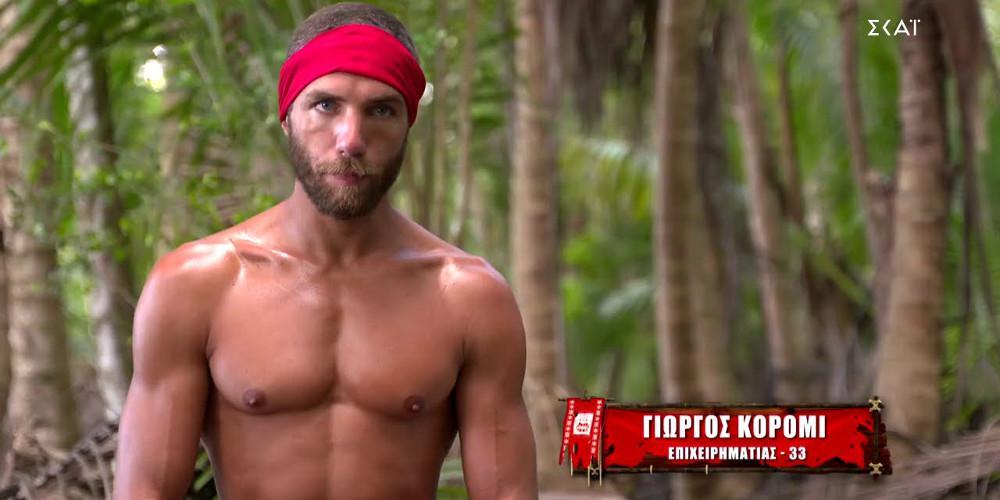 Σάλος στο Survivor: Ο Κόρομι παραβίασε βασικό κανονισμό του παιχνιδιού - Γιατί δεν αποβάλλεται