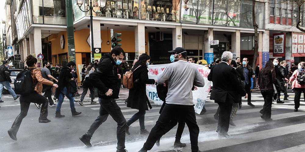 Φτου ξελεφτερία…