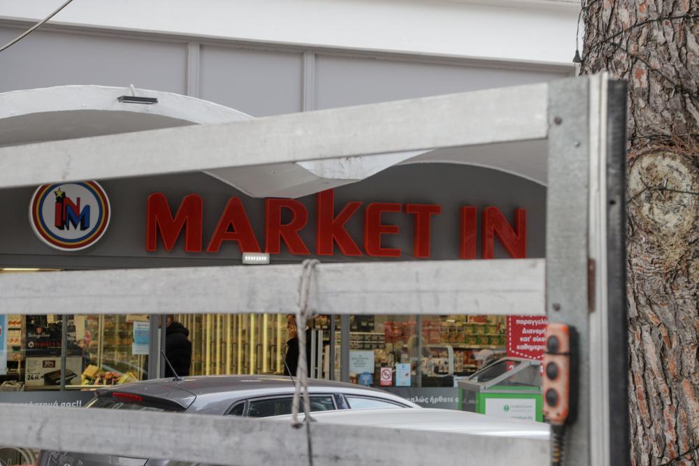 Πέθανε από κορωνοϊό ο ιδρυτής της αλυσίδας ΜΑRΚΕΤ ΙΝ Θωμάς Ράμμος